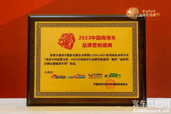 1681440302211327.jpg 4.jpg