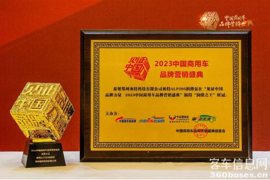 1681454284928353.jpg 未標(biāo)題-1.jpg