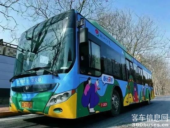 1681787076873895.jpg 3.jpg