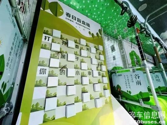 1681787538394164.jpg 6.jpg