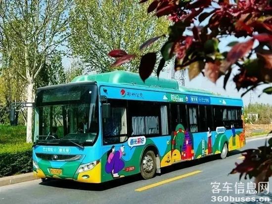 1681787554684177.jpg 7.jpg