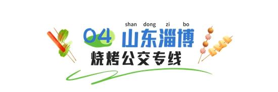 1681787868350404.jpg 22.jpg