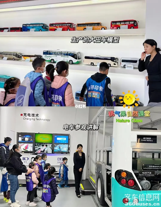 1681871676742847.png 2.png