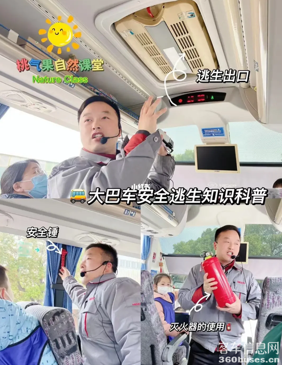 1681871719911957.png 3.png