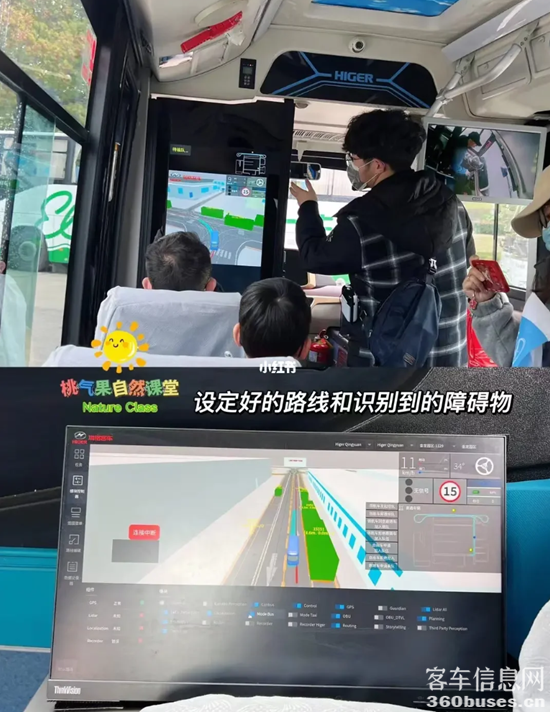 1681871770998042.png 5.png