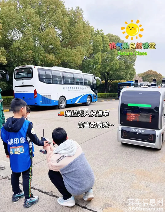 1681871783836214.png 6.png