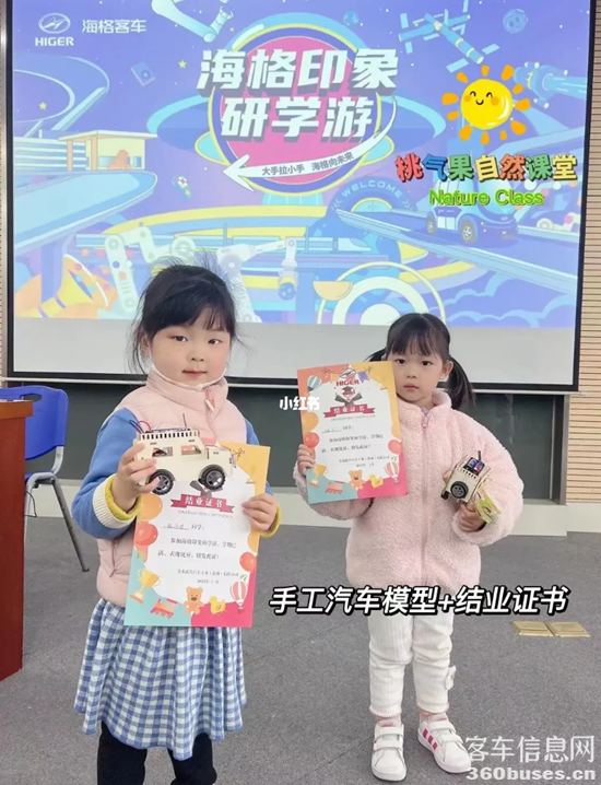 1681871851412268.png 9.png