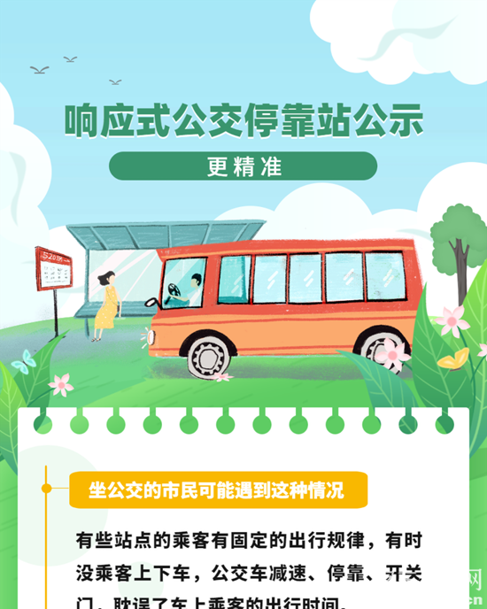 1681872107178551.png 1.png