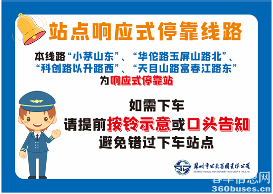 1681872132699919.png 3.png