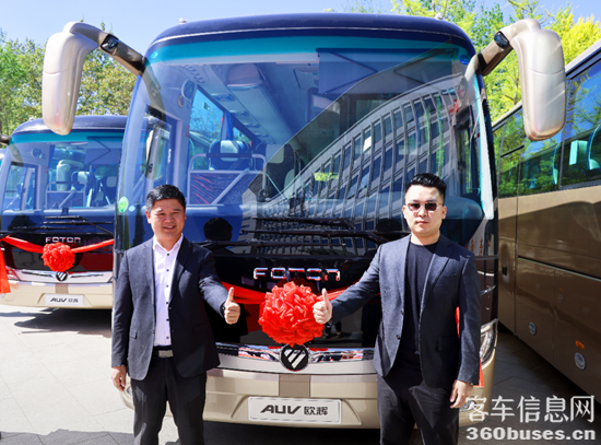 1681872496102388.png 5.png