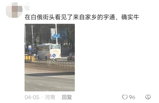 1682040527905347.jpg 4.jpg