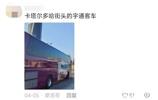 1682040533907031.jpg 5.jpg