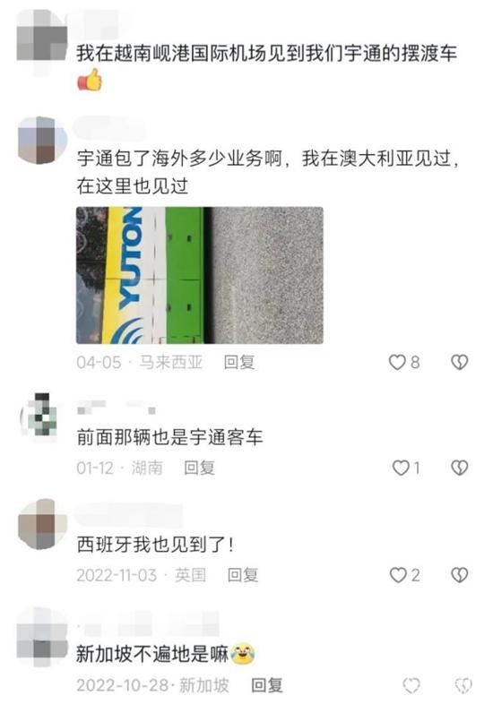 1682040548466670.jpg 7.jpg