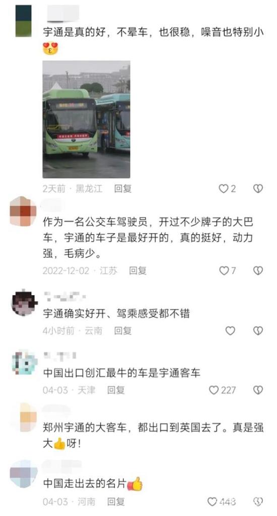 1682040577243819.jpg 8.jpg