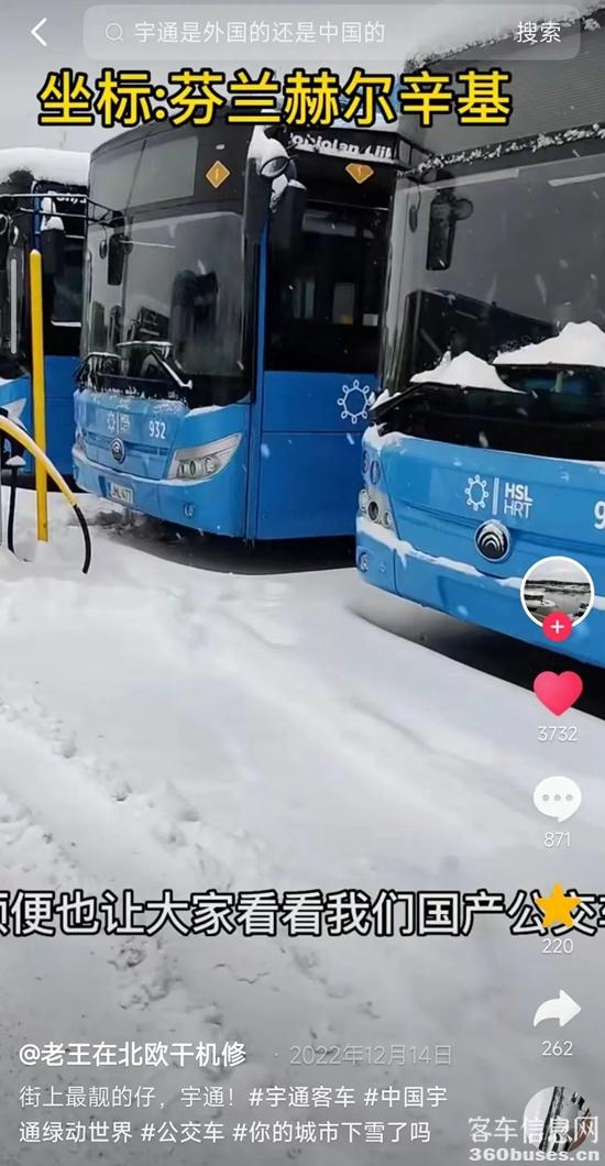 1682040614399200.jpg 10.jpg