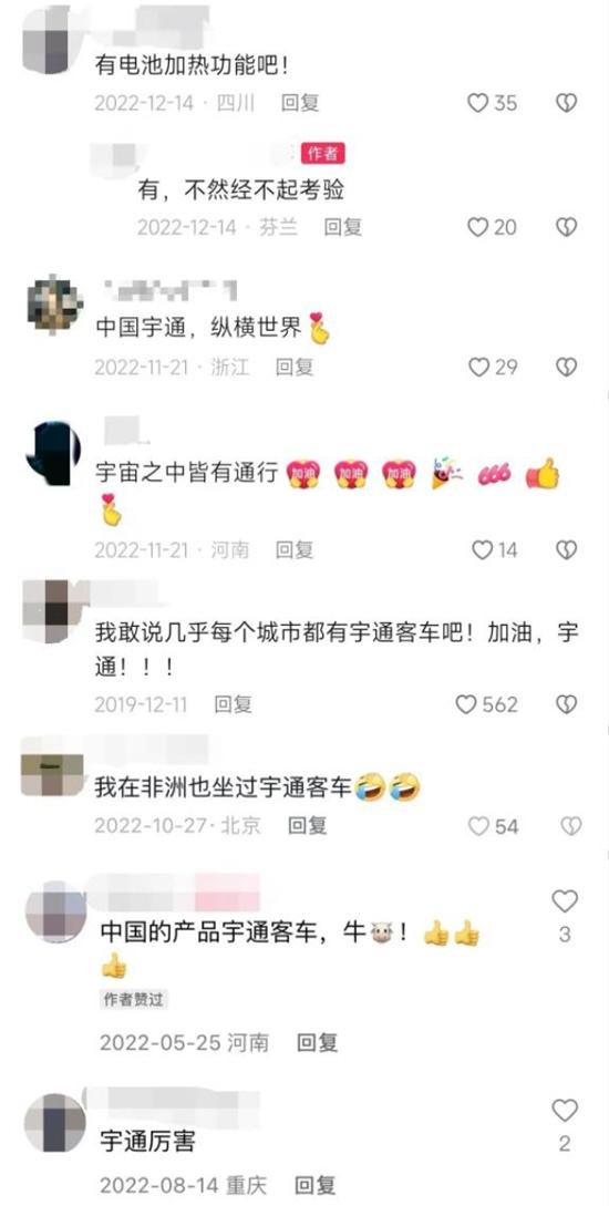 1682040681502331.jpg 12.jpg