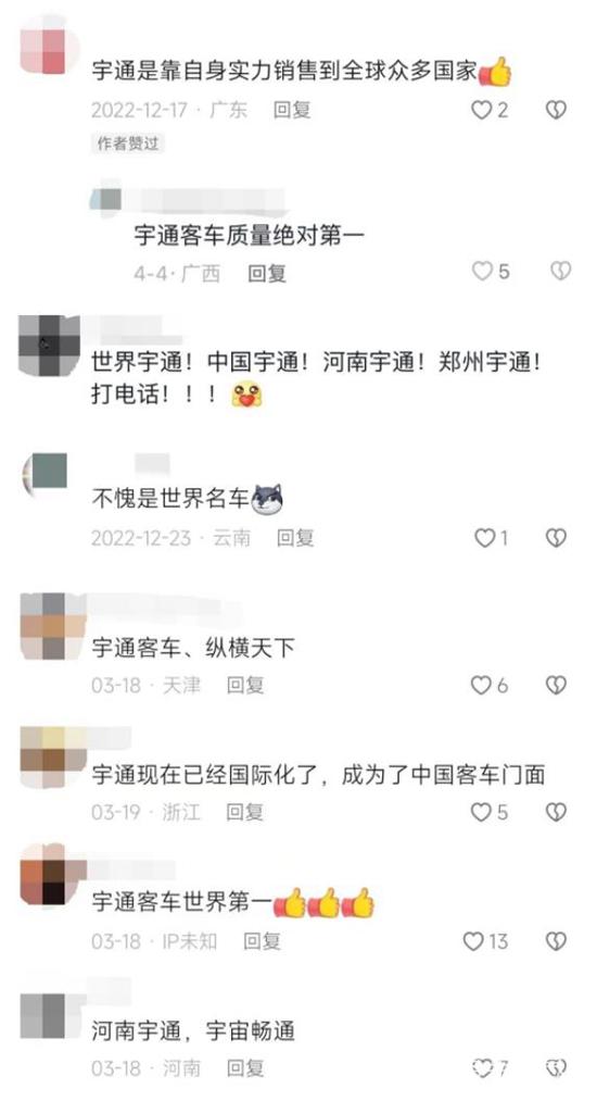 1682040706954806.jpg 13.jpg