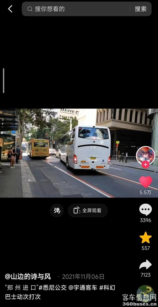 1682040759915884.jpg 15.jpg