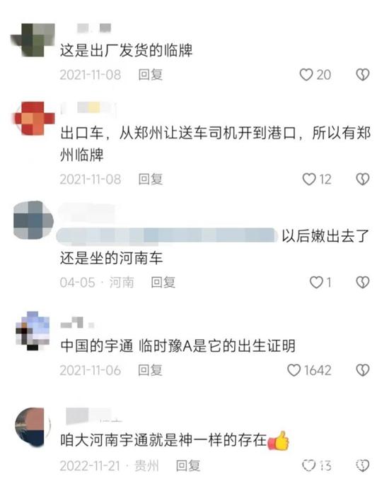 1682040780831427.jpg 17.jpg