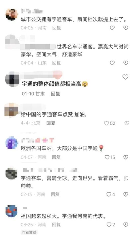 1682040896428934.jpg 22.jpg