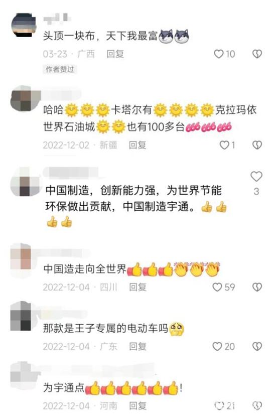 1682041067955387.jpg 30.jpg