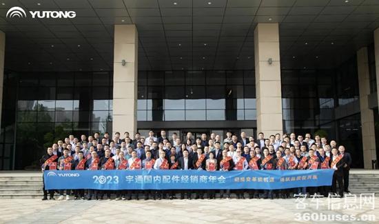 1682043450832446.jpg 4.jpg