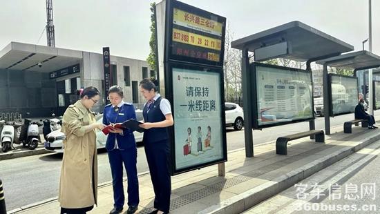 1682044379704285.jpg 2.jpg