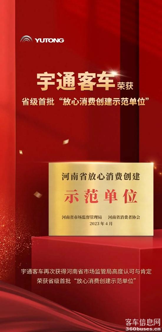 1682667952345335.jpg 1.jpg