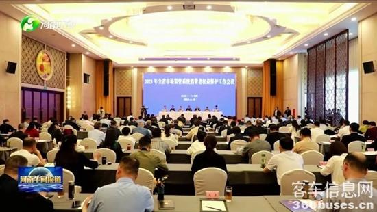 1682668060933378.jpg 2.jpg