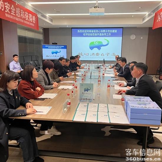 1682668111763285.jpg 6.jpg