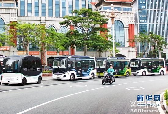 1683164420379108.jpg 4.jpg