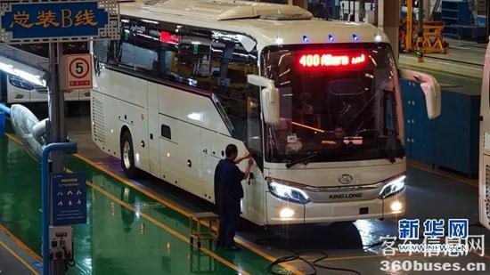 1683164492988509.jpg 9.jpg