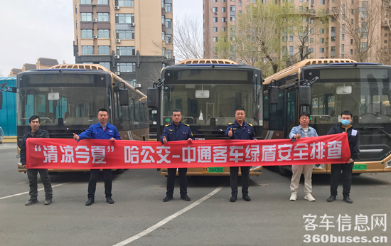 1683188981818690.png 微信圖片_20230429183151.png