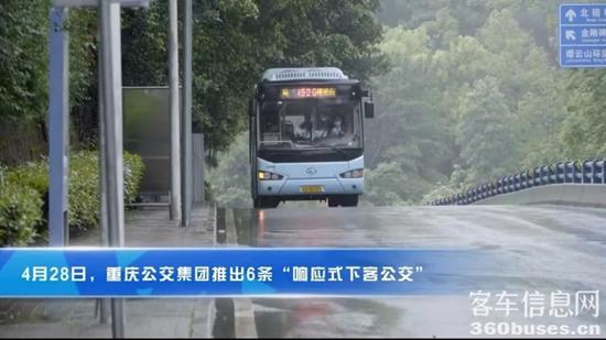 1683248115819598.jpg 2.jpg