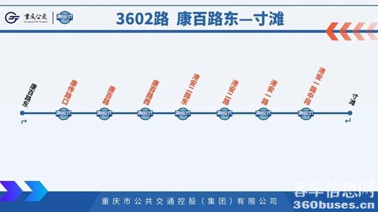 1683248273467419.jpg 8.jpg