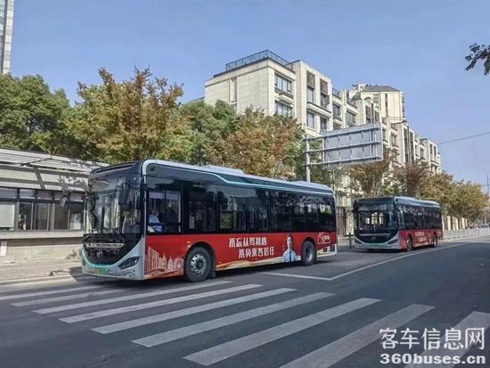 1683248788905994.jpg 3.jpg