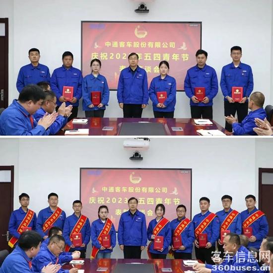 1683249309674313.jpg 2.jpg