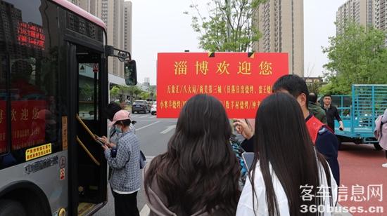 1683339356566544.jpg 運(yùn)營(yíng)中的中通客車.jpg