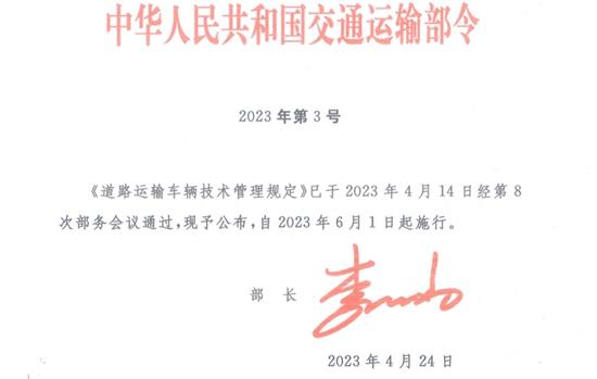 1683358632482004.jpg 1.jpg