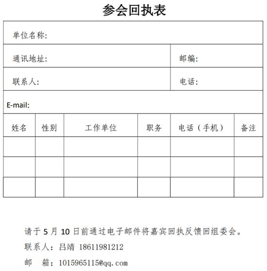 1683595243116244.jpg 4.jpg