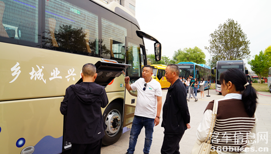 1684203046750260.png 3.png