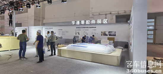 1684250941681197.png 圖片7.png