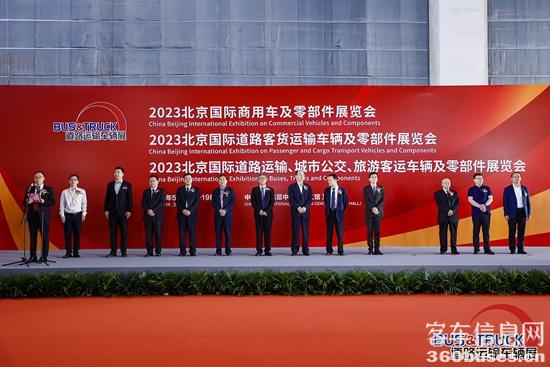 1684303820346867.jpg S7A2765.jpg