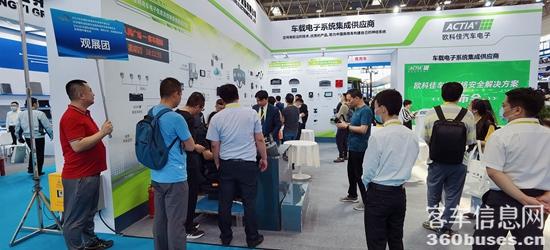 1684303921891621.jpg 微信圖片_20230517133233.jpg