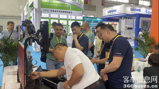 1684395243912790.png 圖片4.png