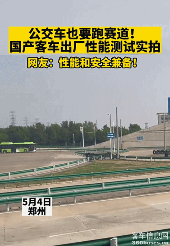 1684462398128490.png 1.png