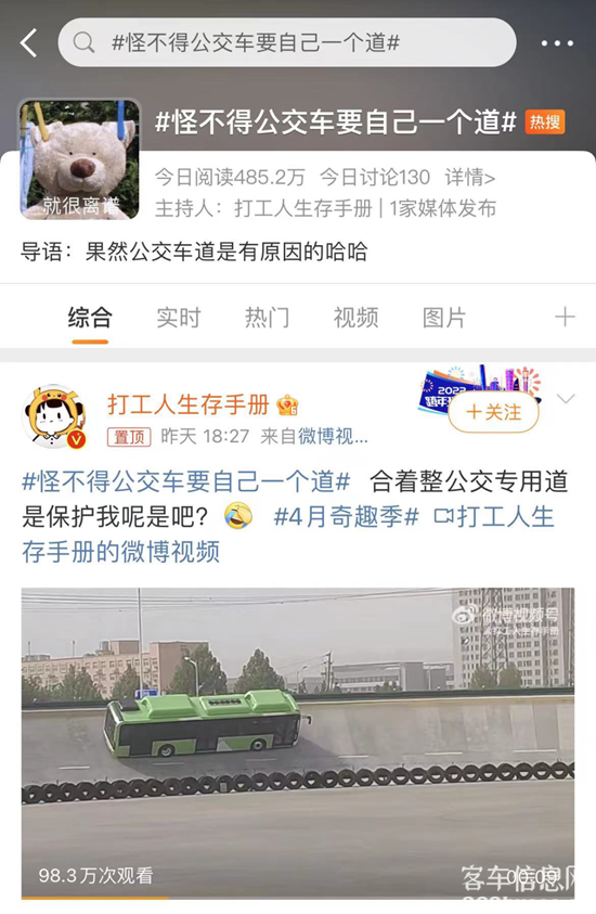 1684462498933063.png 10.png