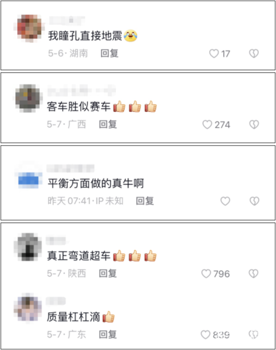 1684462539283979.png 13.png