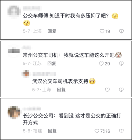 1684462635596298.png 18.png