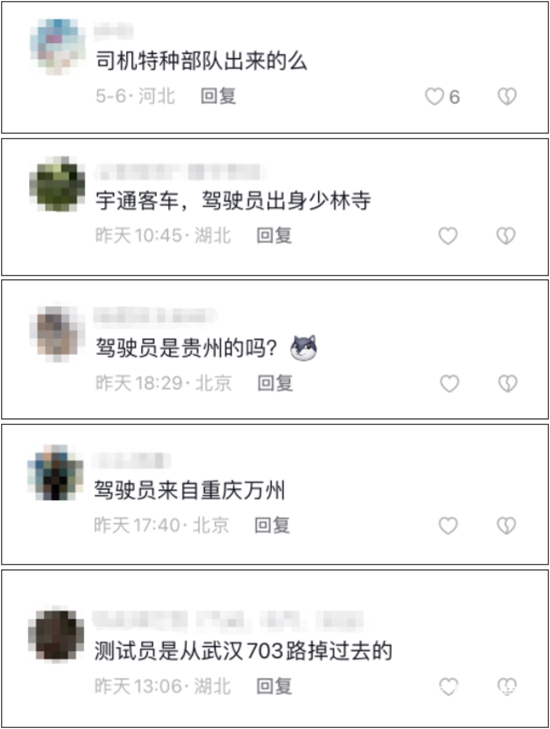 1684462655524117.png 19.png